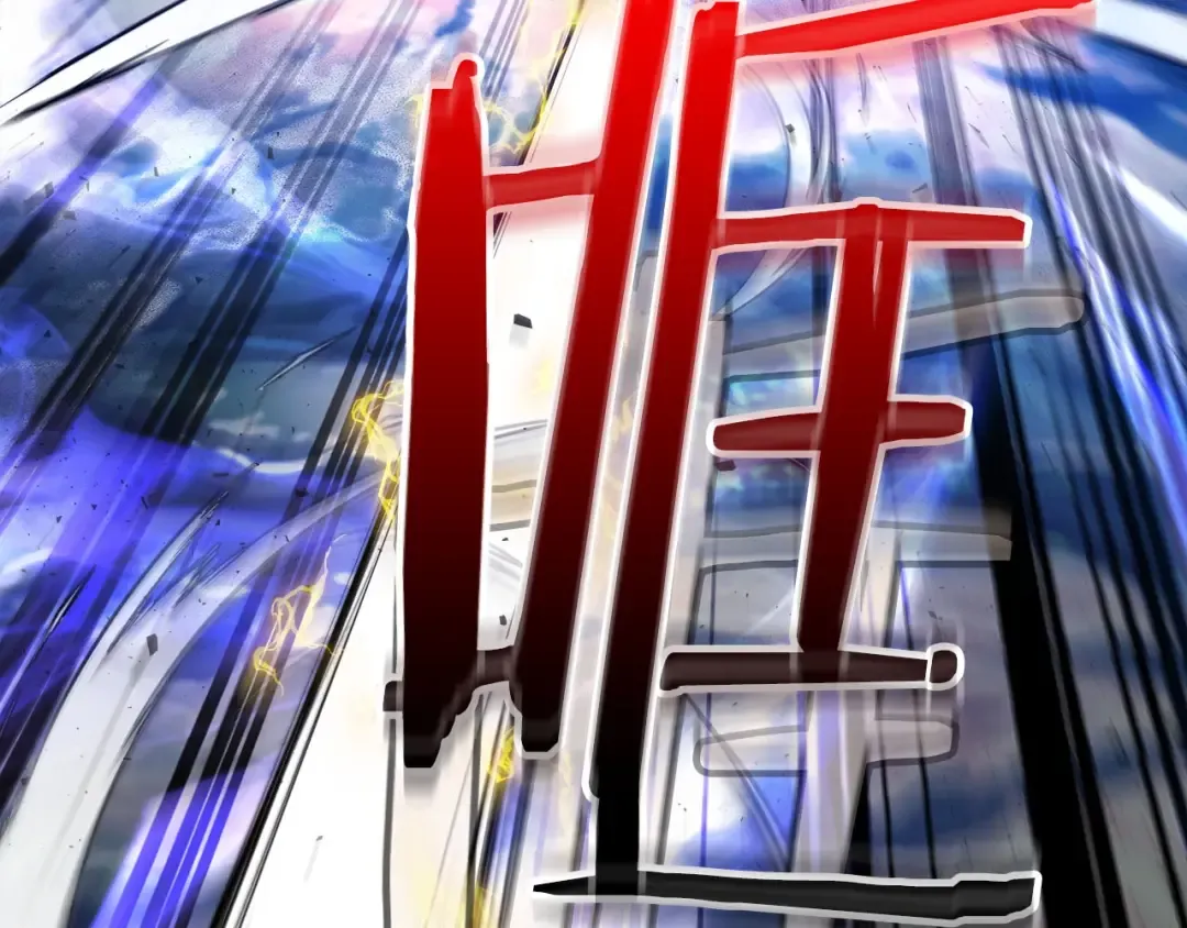 第65话 给我起来 第30页