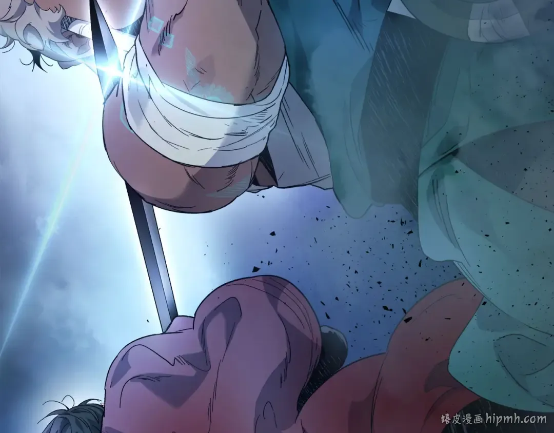 第65话 给我起来 第40页