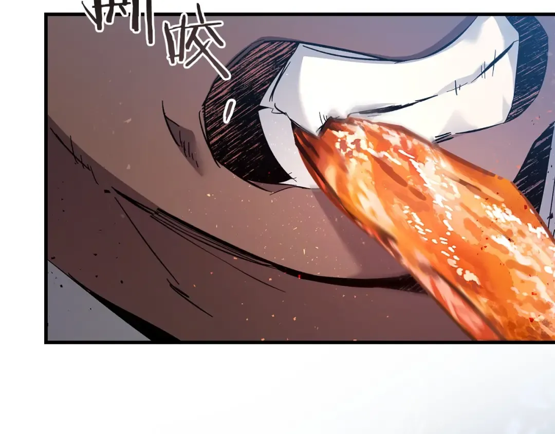 第65话 给我起来 第77页