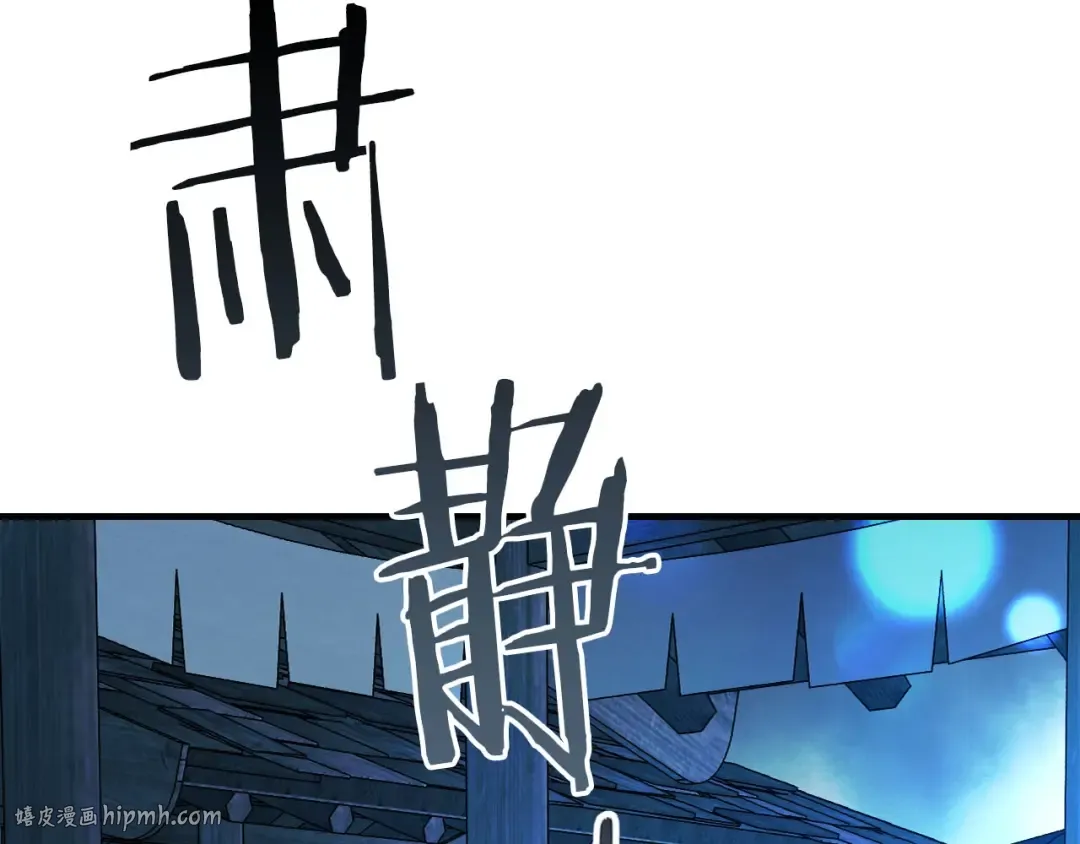 第65话 给我起来 第112页