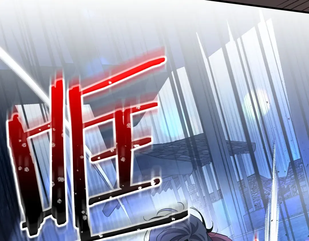 第65话 给我起来 第169页