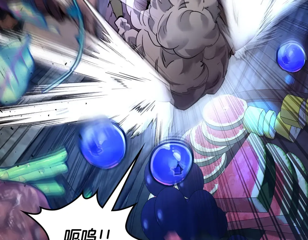 第65话 给我起来 第171页