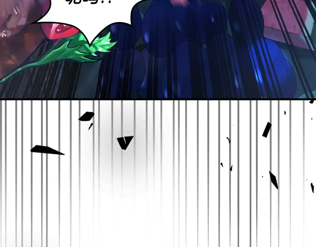 第65话 给我起来 第172页