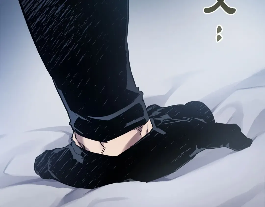 第65话 给我起来 第204页