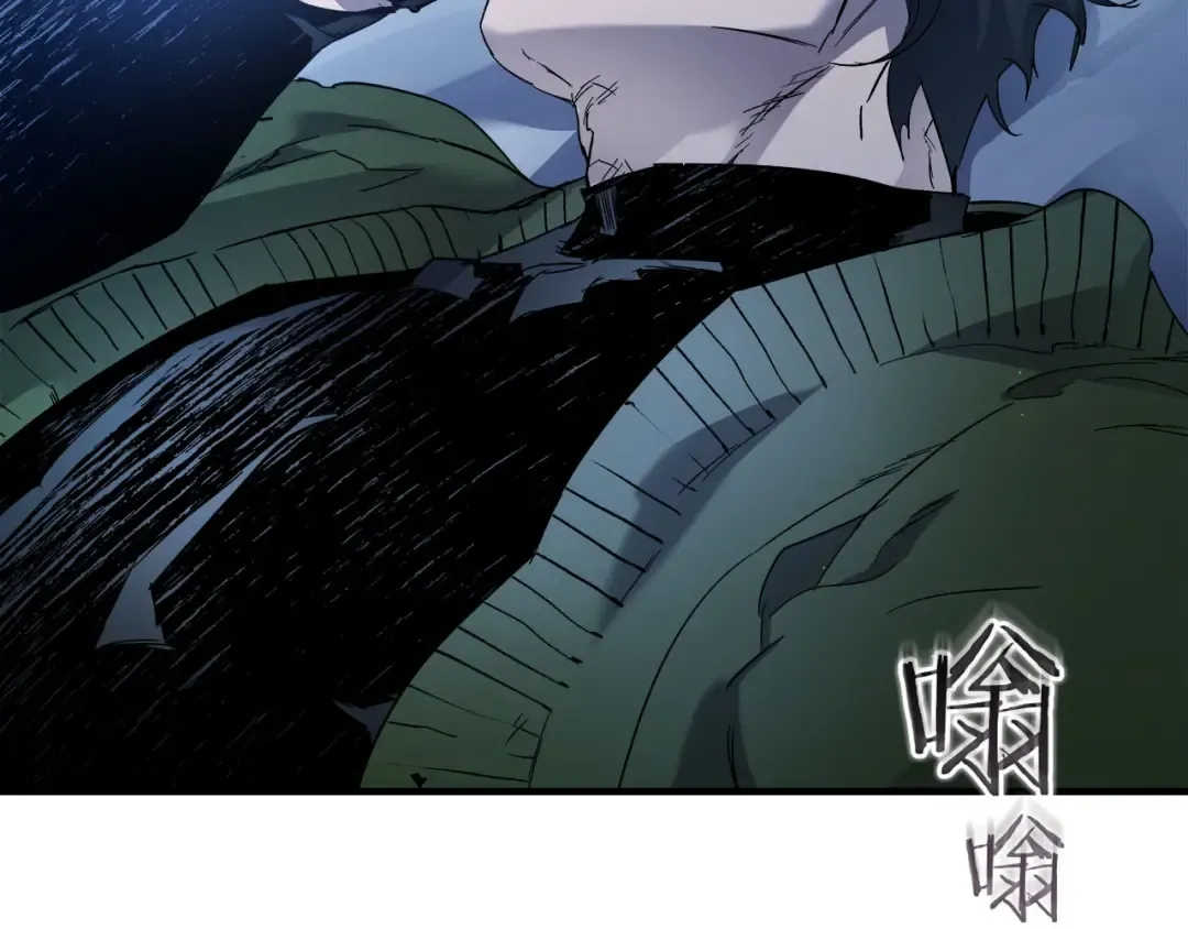 第65话 给我起来 第211页