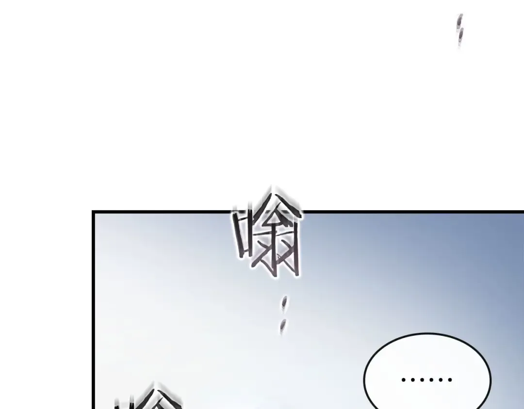 第65话 给我起来 第212页