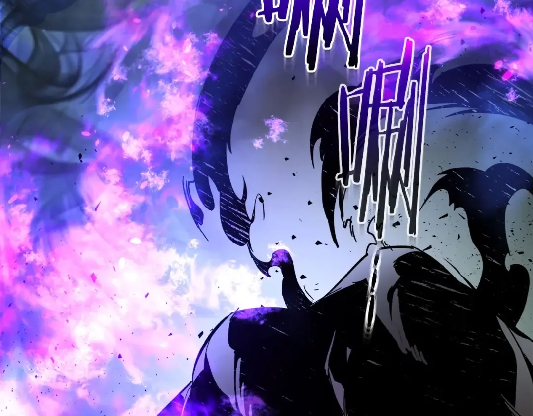 第65话 给我起来 第244页