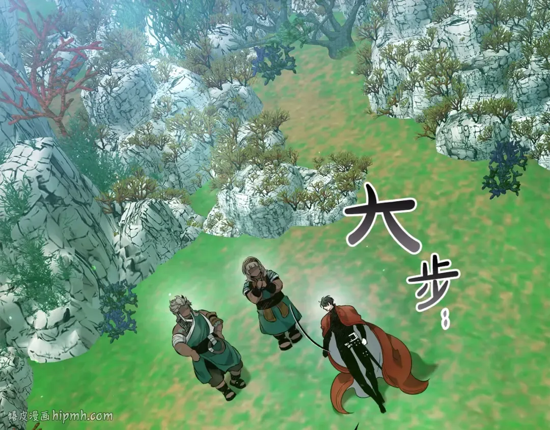 第66话 考验开始 第48页