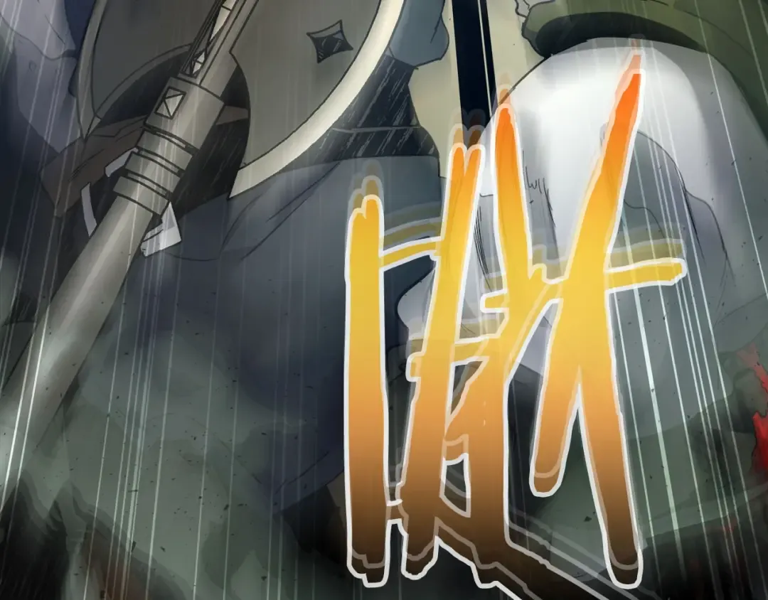 第66话 考验开始 第61页