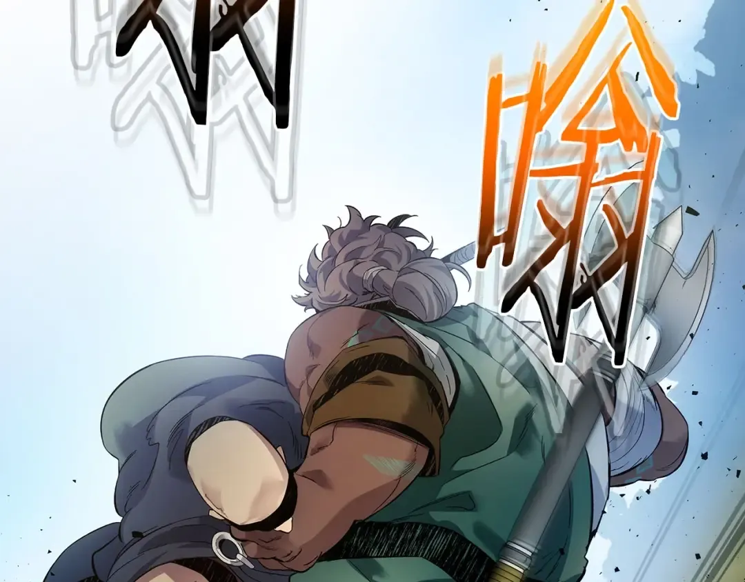 第66话 考验开始 第69页