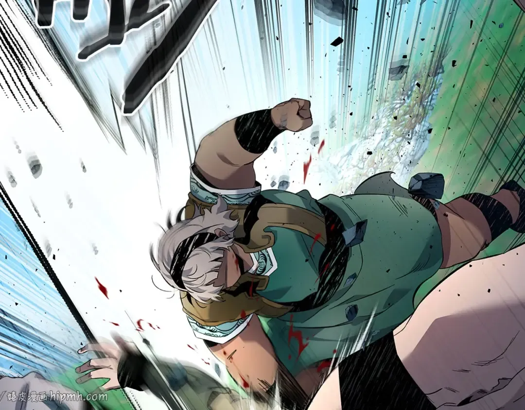 第66话 考验开始 第80页