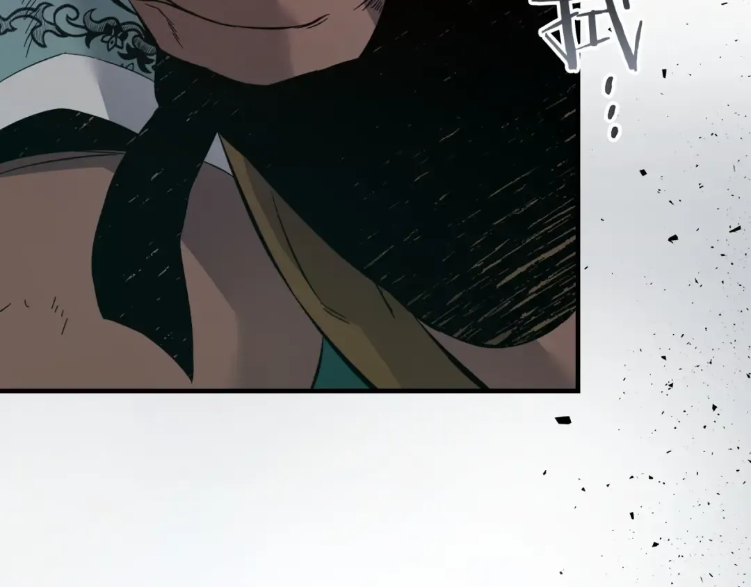 第66话 考验开始 第84页