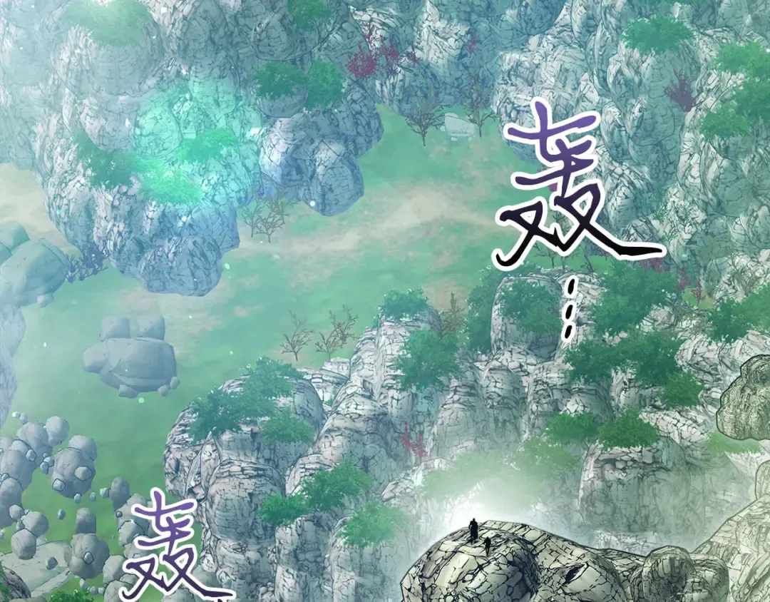 第66话 考验开始 第100页
