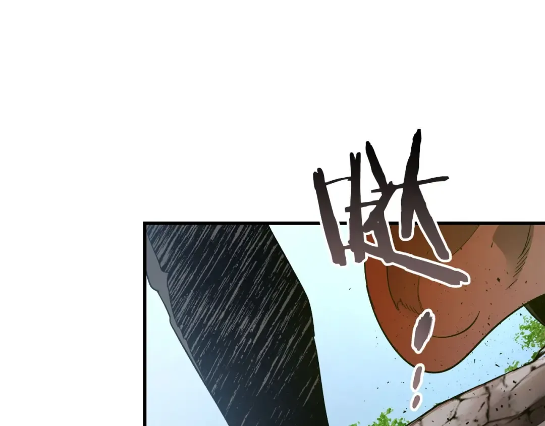 第66话 考验开始 第143页