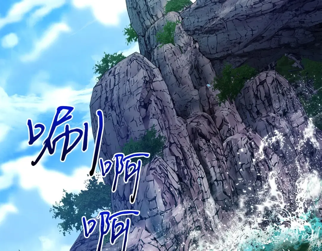 第66话 考验开始 第147页