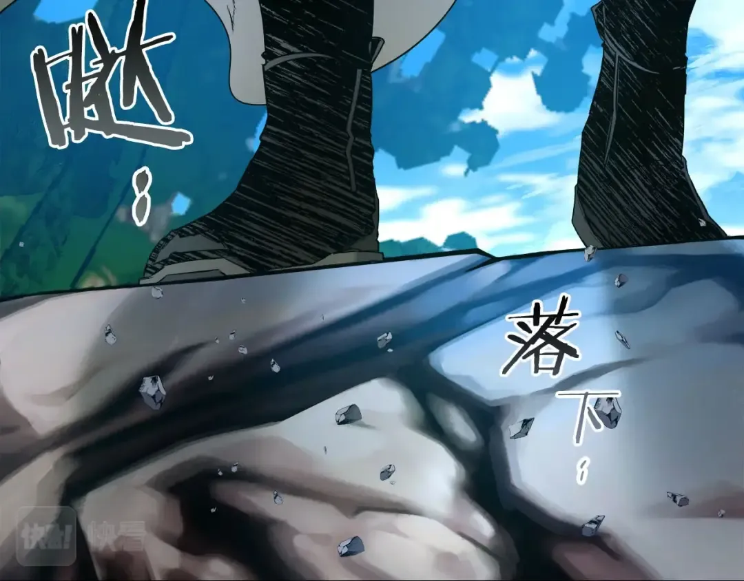 第66话 考验开始 第159页