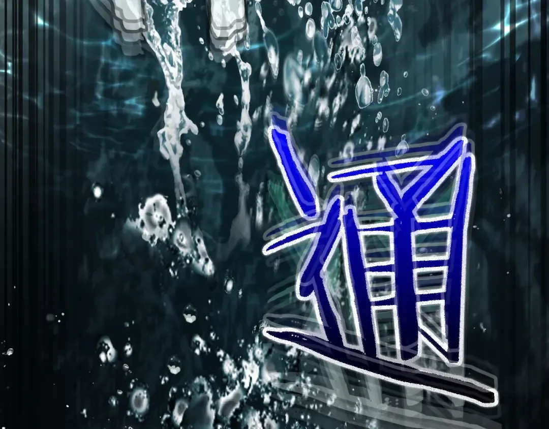 第66话 考验开始 第167页
