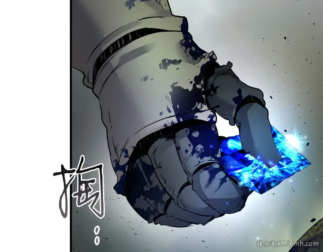 第66话 考验开始 第208页