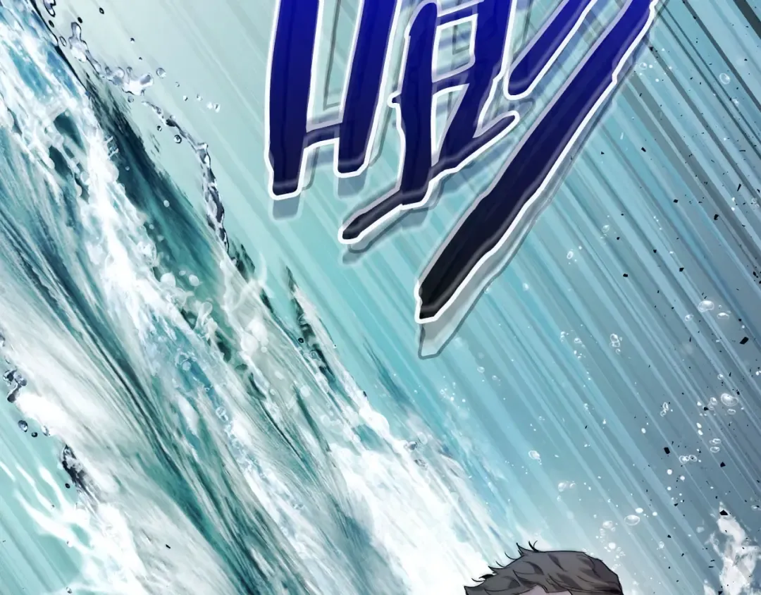 第66话 考验开始 第222页