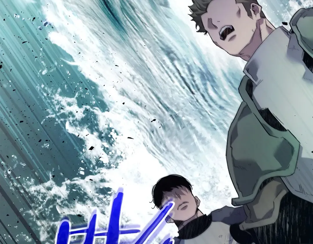 第66话 考验开始 第223页
