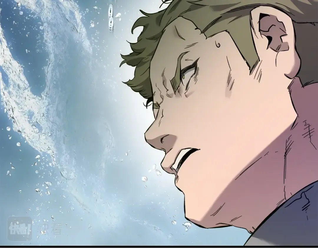第66话 考验开始 第227页