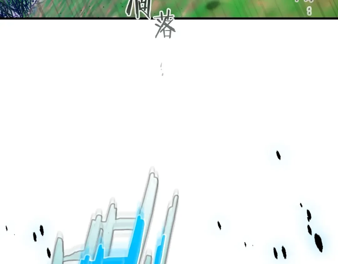 第66话 考验开始 第231页