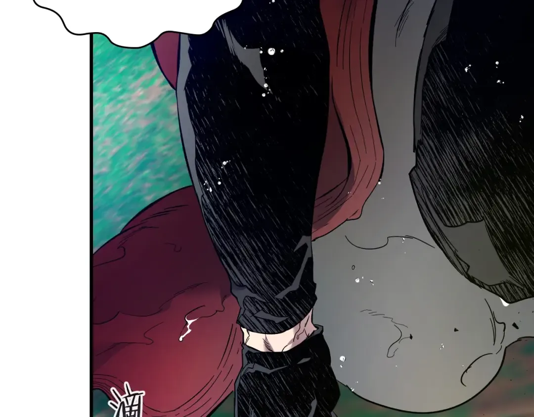 第66话 考验开始 第236页