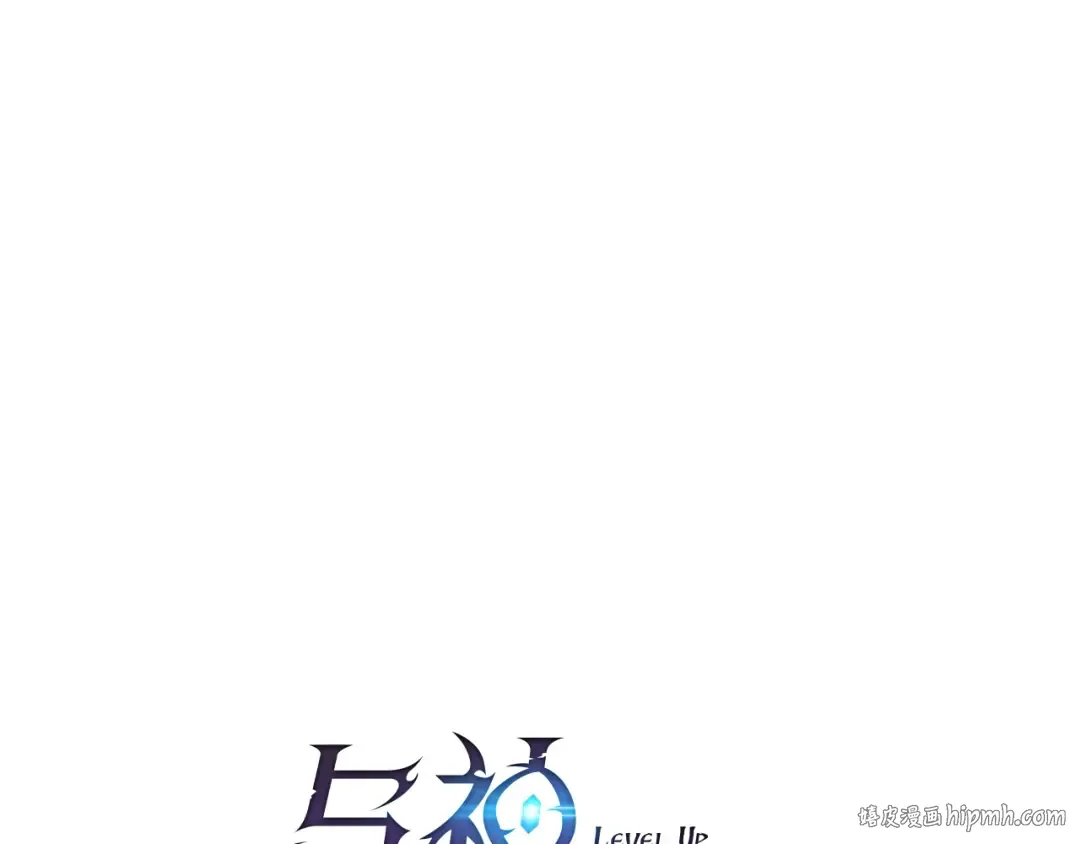 第67话 正面突破 第8页