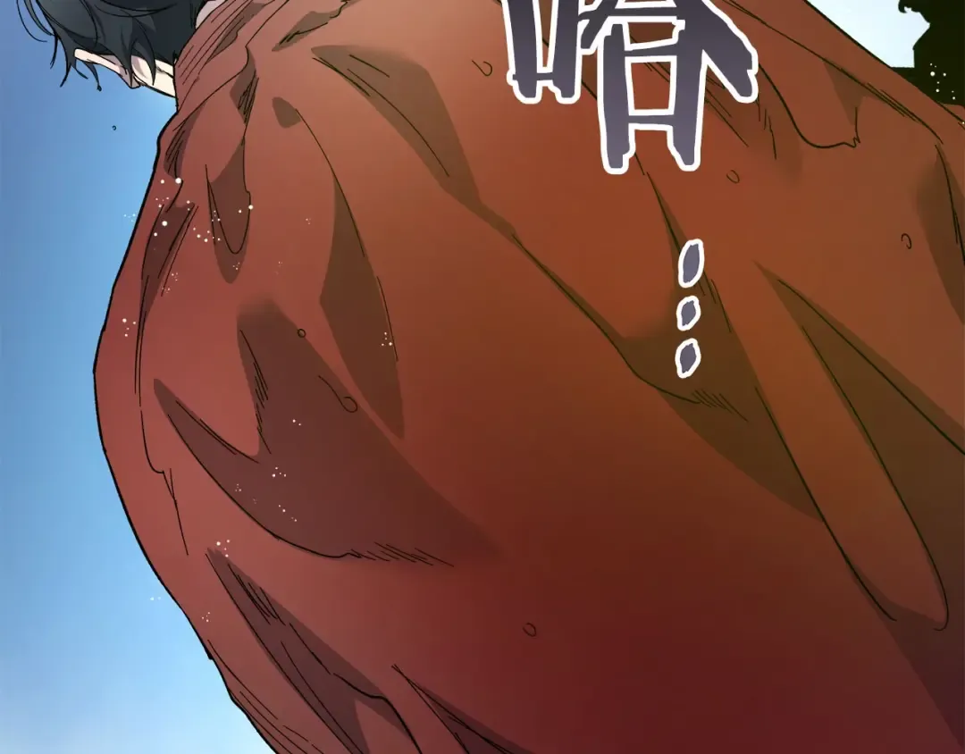 第67话 正面突破 第21页