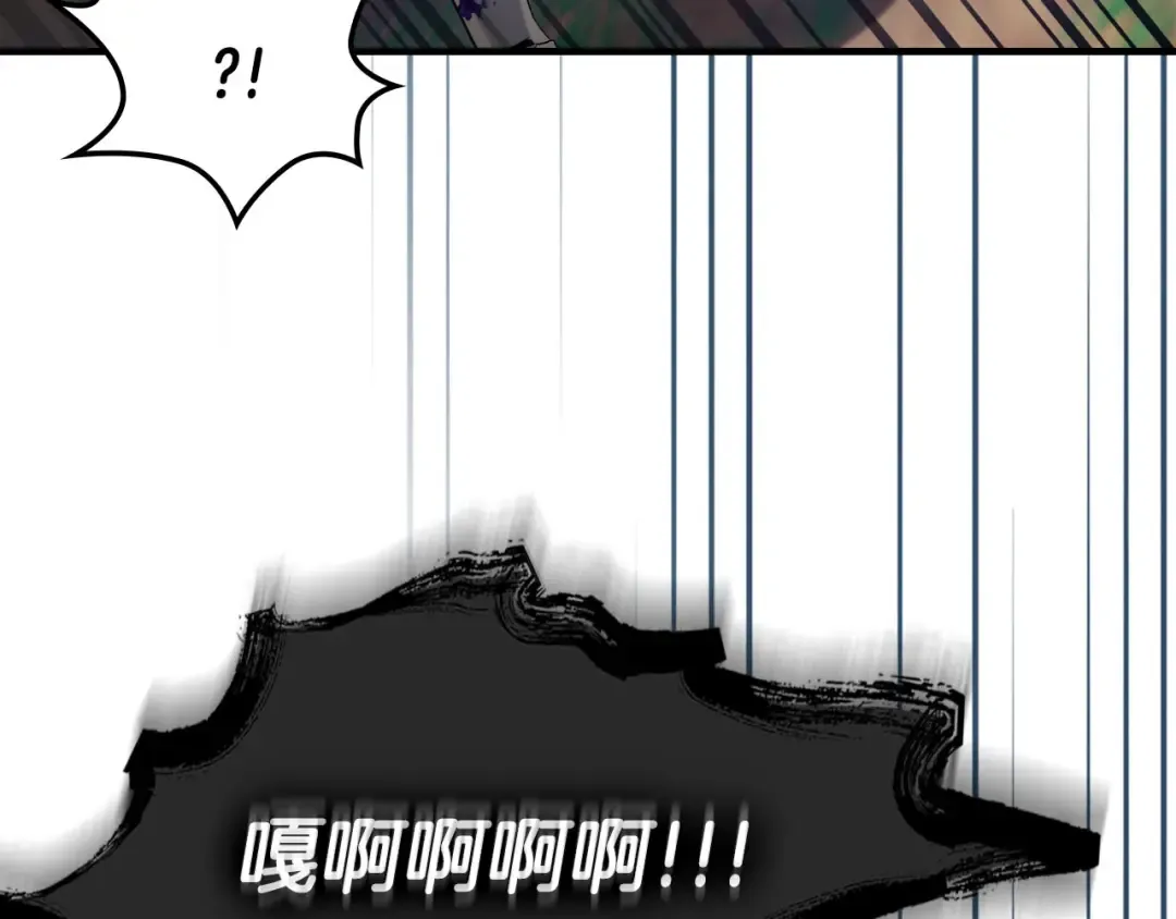 第67话 正面突破 第36页