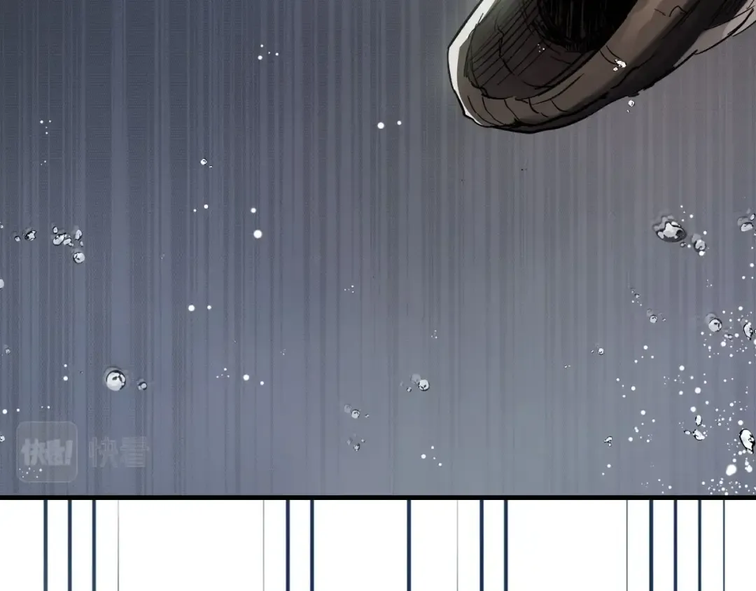 第67话 正面突破 第39页