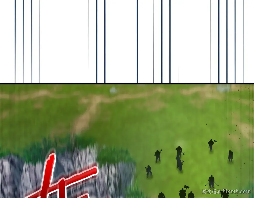 第67话 正面突破 第40页