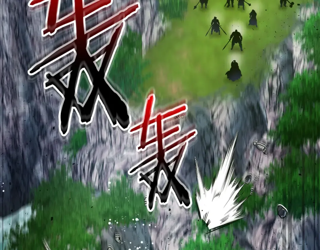 第67话 正面突破 第41页