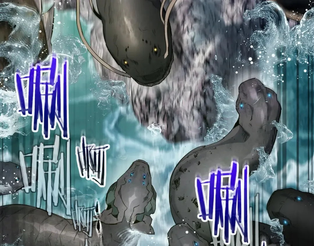 第67话 正面突破 第43页