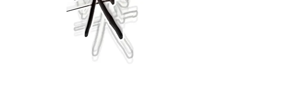 第67话 正面突破 第54页