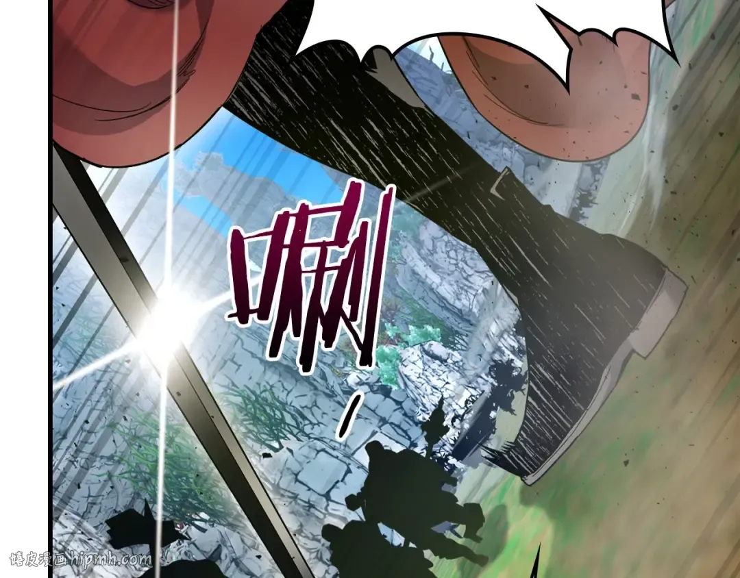 第67话 正面突破 第56页