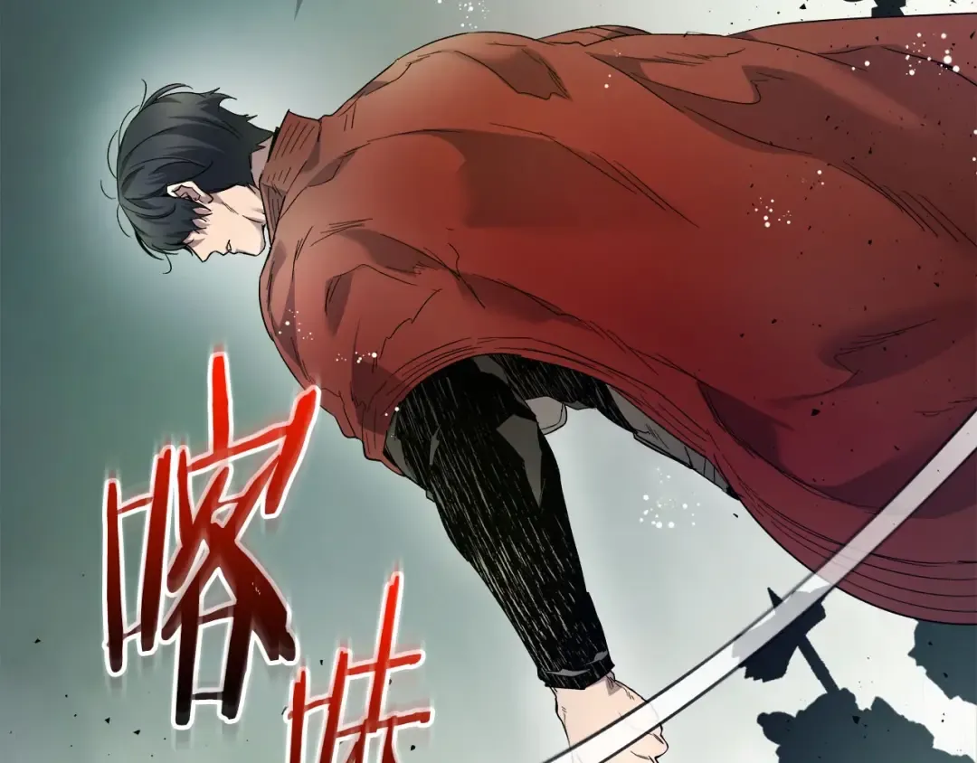 第67话 正面突破 第59页