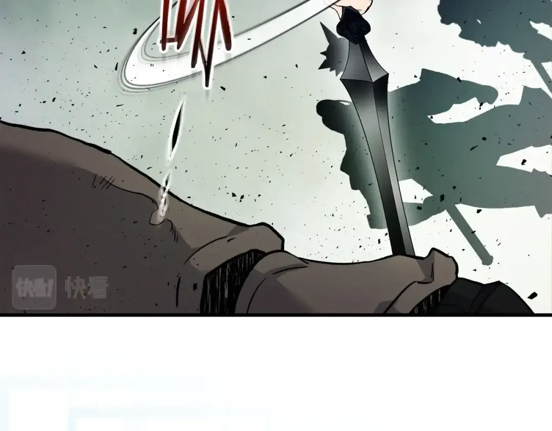 第67话 正面突破 第60页