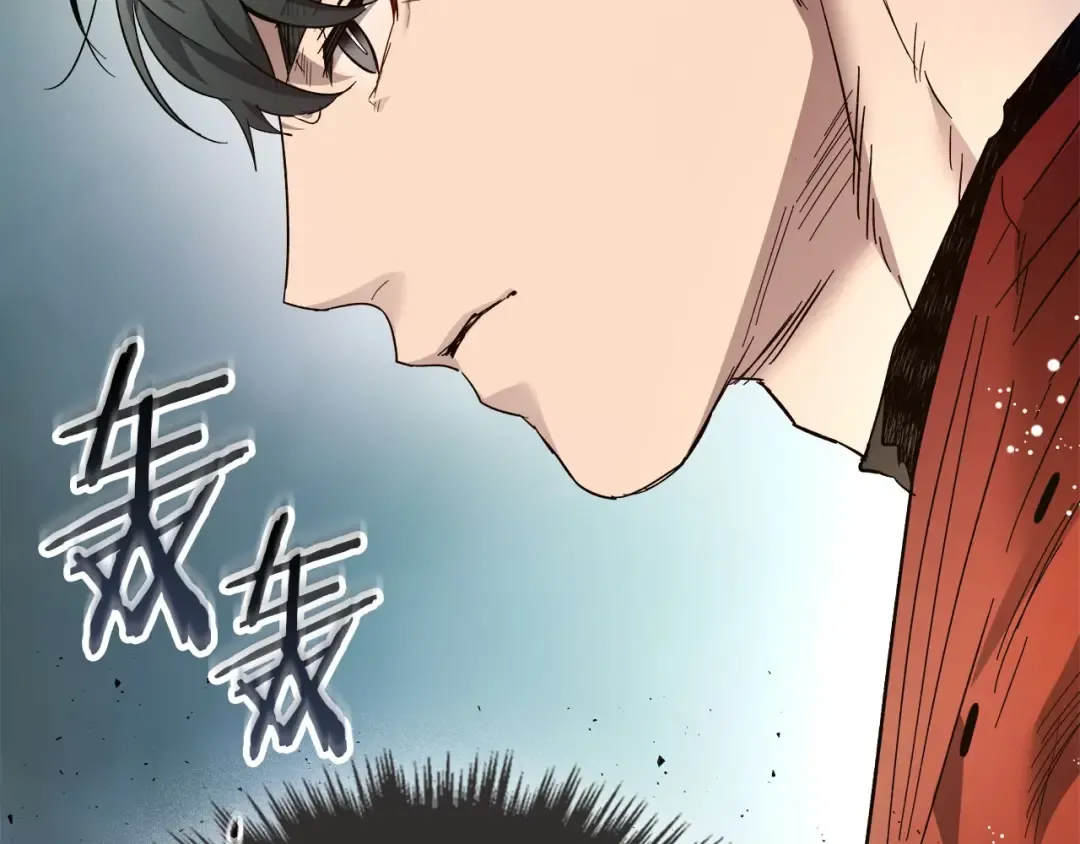 第67话 正面突破 第63页