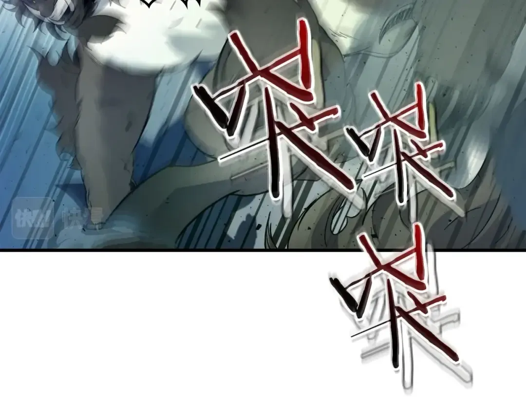 第67话 正面突破 第76页