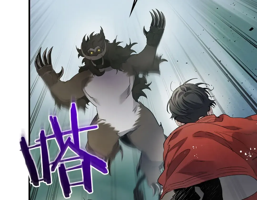 第67话 正面突破 第79页