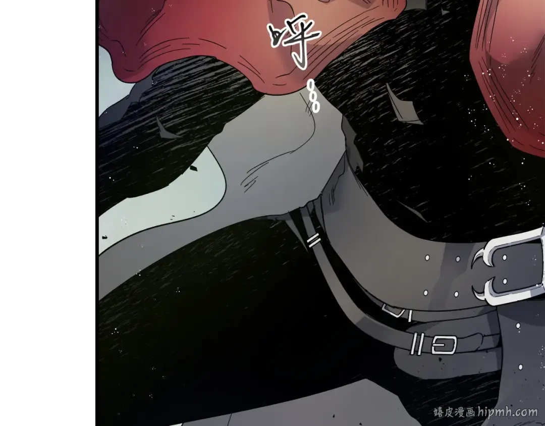 第67话 正面突破 第96页
