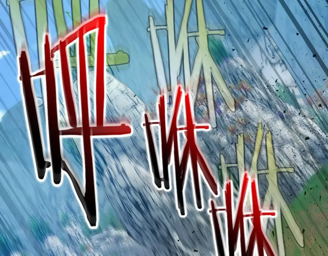 第67话 正面突破 第100页