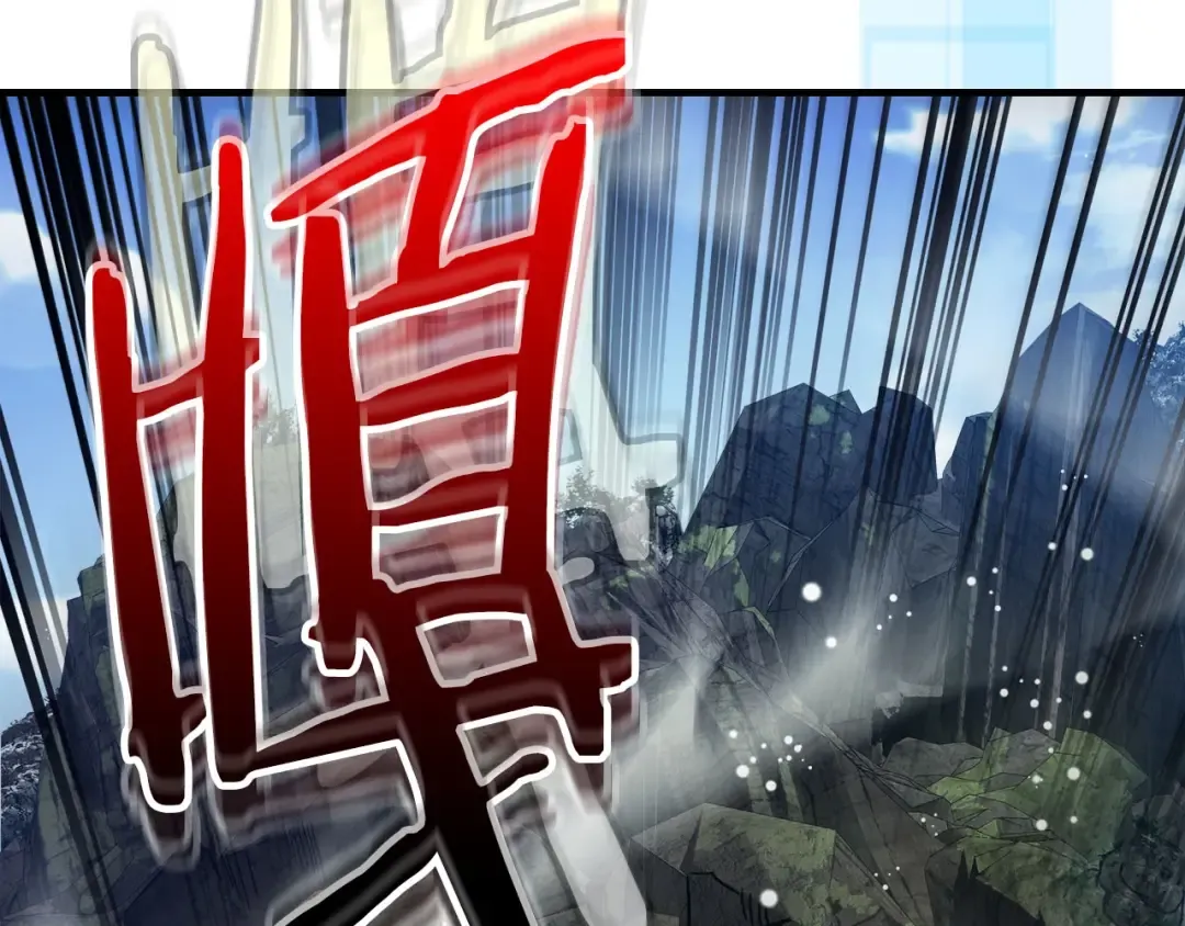 第67话 正面突破 第148页