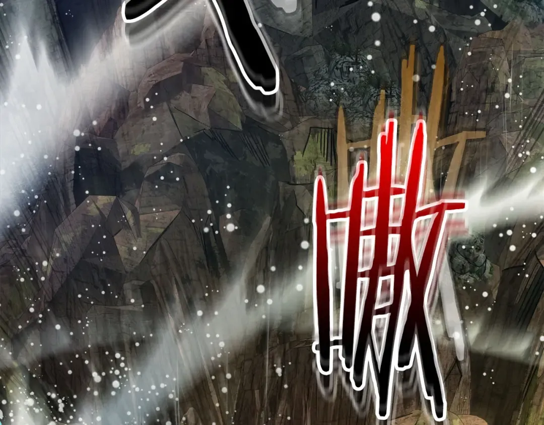 第67话 正面突破 第149页