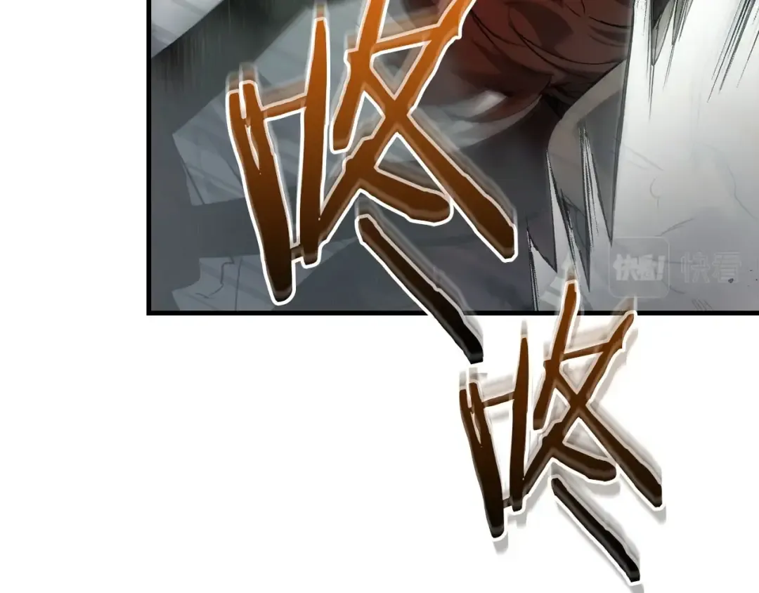 第67话 正面突破 第163页