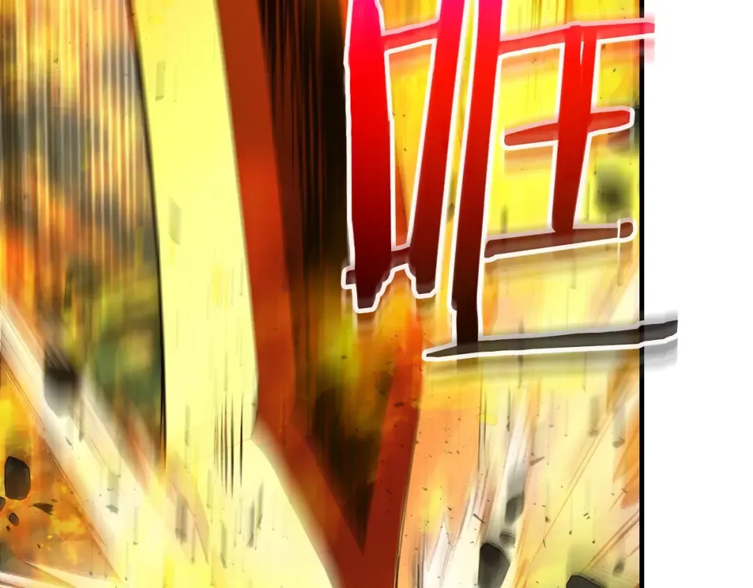 第67话 正面突破 第197页