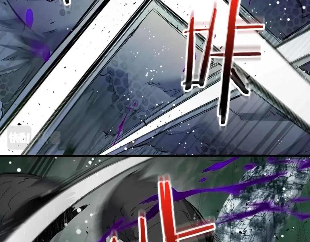 第67话 正面突破 第215页