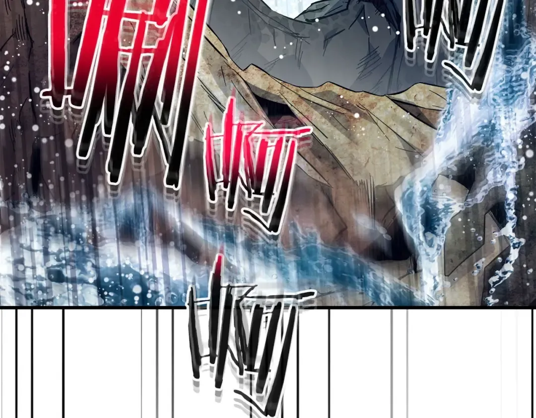 第67话 正面突破 第237页