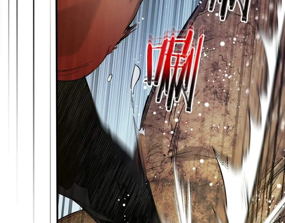第67话 正面突破 第239页